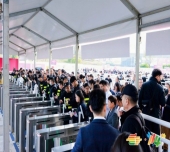 调味品代工企业备战2026南京秋季全国糖酒会：展位申请完整流程指南