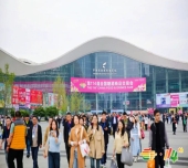 烘焙类公司参展2026南京秋糖展位要具备哪些展位资质？