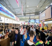 *新公告：乳饮料厂商报名2026南京秋季糖酒会材料  