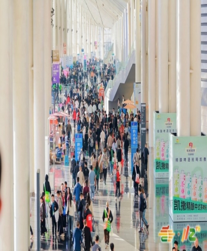 成都糖酒会-2027年成都糖酒会-第116届成都春季糖酒会-2027年春季糖酒会