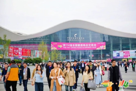 烘焙类公司参展2026南京秋糖展位要具备哪些展位资质？
