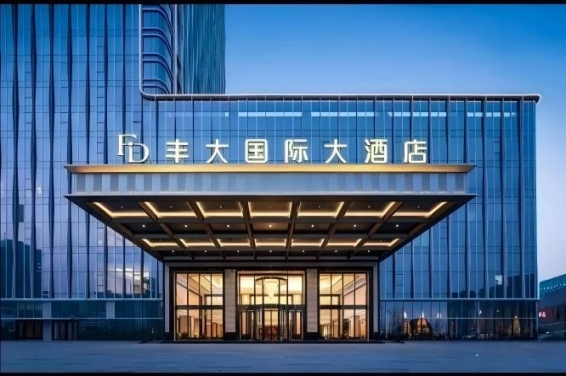 2026南京秋糖丰大酒店展区 | 首批参展企业名单发布，食品行业龙头品牌强势亮相