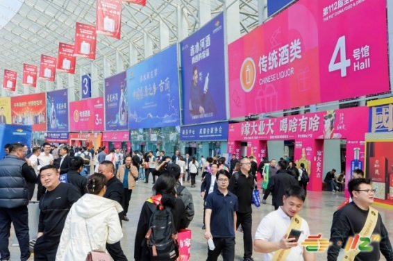 2026南京秋糖G1包装馆｜超1500家包装企业上届参展成交50亿的答卷  