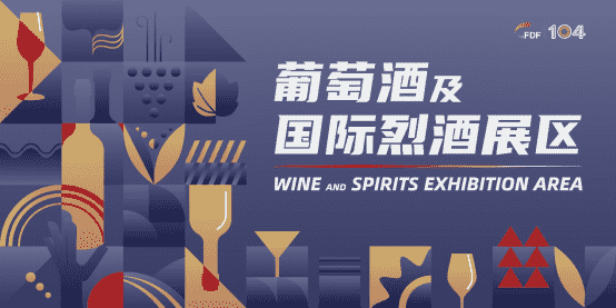 糖酒会,全国糖酒会,深圳糖酒会,春季糖酒会,秋季糖酒会,糖酒会时间,2024年糖酒会,2024年春季糖酒会,2024年秋季糖酒会,糖酒会展位,糖酒会展位预定,糖酒会展位预订,糖酒会酒店,糖酒会酒店预定,糖酒会酒店预订,糖酒会,全国糖酒会,成都糖酒会,春季糖酒会,秋季糖酒会,糖酒会时间,天津糖酒会,2024年糖酒会,2024年春季糖酒会,2024年秋季糖酒会,糖酒会展位,糖酒会展位 糖酒会,全国糖酒会,深圳糖酒会,春季糖酒会,秋季糖酒会,糖酒会时间,2024年糖酒会,2024年春季糖酒会,2024年秋季糖酒会,糖酒会展位,糖酒会展位预定,糖酒会展位预订,糖酒会酒店,糖酒会酒店预定,糖酒会酒店预订,糖酒会,全国糖酒会,成都糖酒会,春季糖酒会,秋季糖酒会,糖酒会时间,天津糖酒会,2024年糖酒会,2024年春季糖酒会,2024年秋季糖酒会,糖酒会展位,糖酒会展位