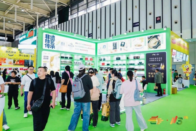 2026南京秋糖光地特装展位1280-3000元/㎡｜灵活规划布局